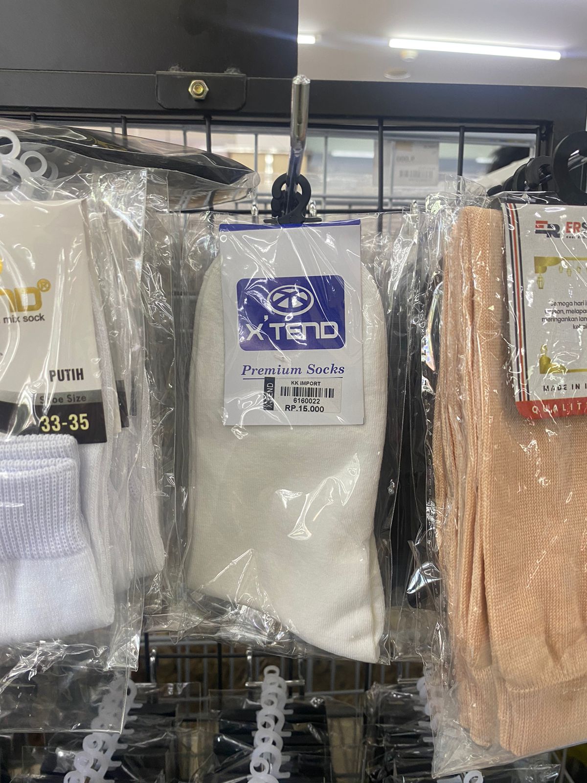 kaos kaki