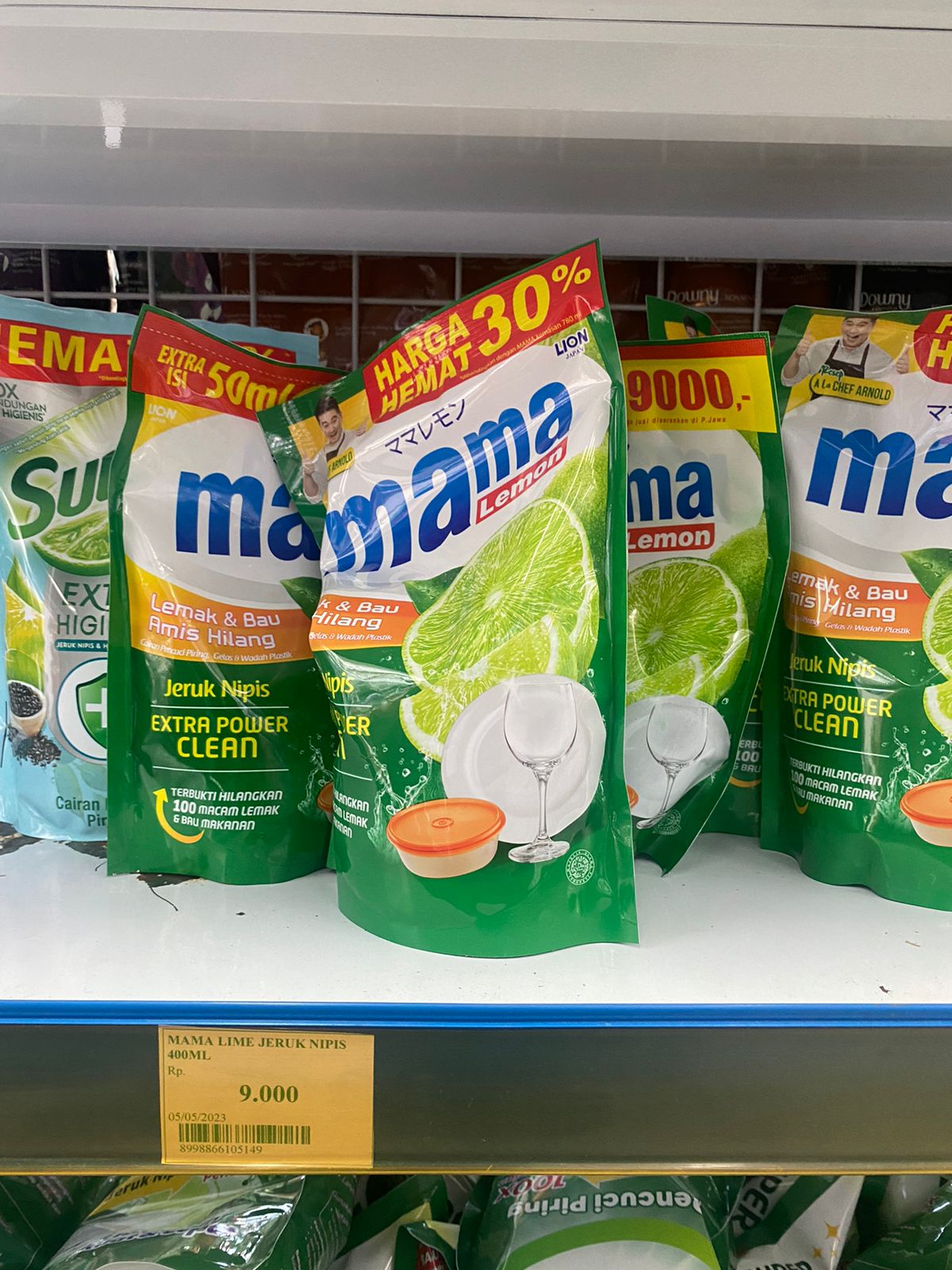mama lemon