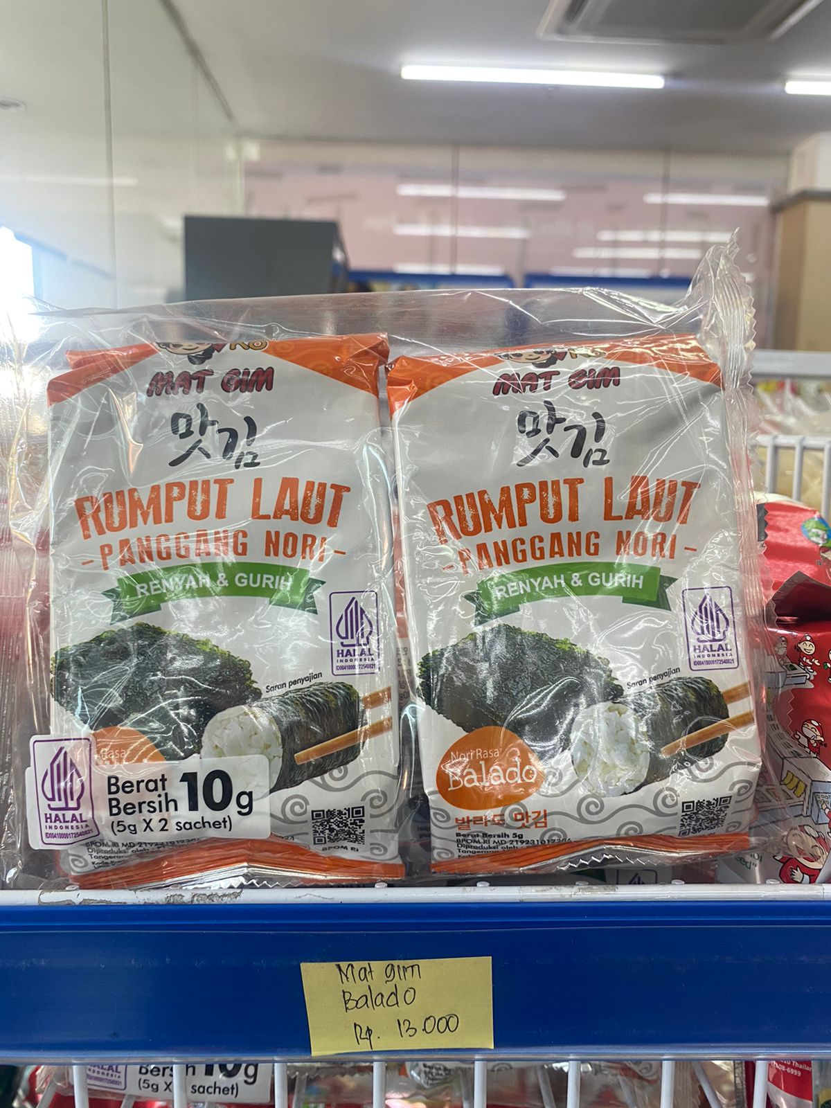 Rumput laut panggang
